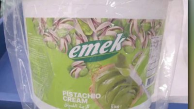 CDC alertan sobre brote de salmonela ligado a crema de pistacho distribuida nacionalmente
