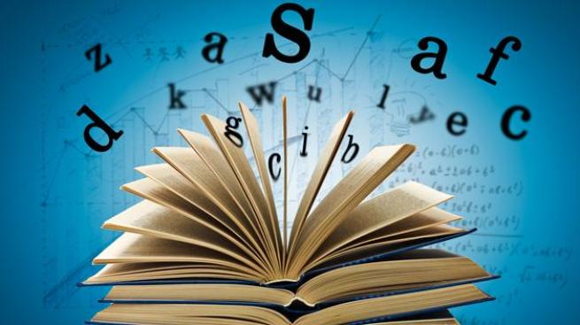 La RAE actualiza el diccionario español